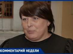 Центр культуры «Родина» в Анапе закрыли на капремонт