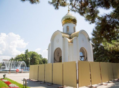 В Анапе отреставрируют часовню пророка Осии
