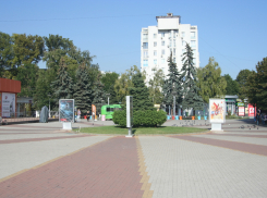 27 октября, в воскресенье, в Анапе будет как летом
