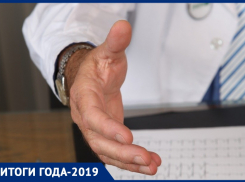 На что потратили в Анапе 1,1 млрд рублей?