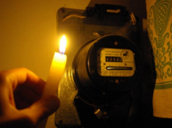 Где в Анапе отключат свет сегодня и завтра