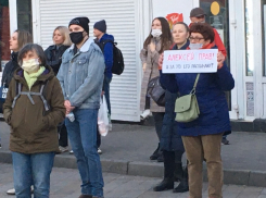 На несанкционированную акцию в поддержку Навального в Анапе анапчане не пришли