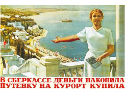 15 миллионов от курортного сбора потратят только на реконструкцию центральной набережной Анапы?