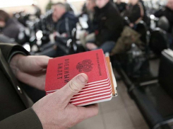 Уклонистов из Анапы и других городов в Турцию не повезут даже за большие деньги