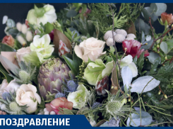 Поздравляем с днём рождения Павла Николаевича ГОЦУЦА!