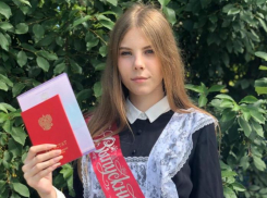 Более 3500 анапских выпускников получат аттестаты об образовании