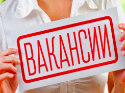 Какую работу предлагают в Анапе в курортный сезон