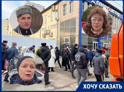 «Сколько народу можно запихнуть в Анапу»: люди намерены писать президенту из-за строительства «человейника»