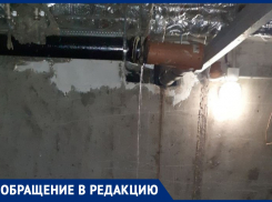 В ЖК «Горгиппия» в Анапе канализация сливается в подвал