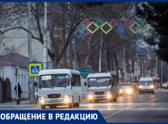 Валентина Орышец жалуется на прокуренные автобусы в Анапе