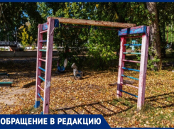 «С 2005 года ни копейки»: анапчанин о ненадлежащем состоянии детской площадки в Сукко