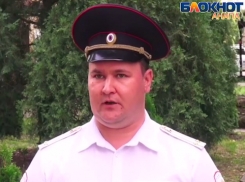 Полицейские рассказали, как происходило задержание подозреваемого в нападении на банк