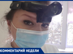 ЛОР Мария Бурунович рассказала, как анапчанам укрепить иммунитет в сезон простуд