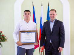 Спортсменов и тренеров Анапы наградили в Городском театре