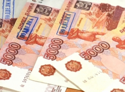 В Анапе задержали фальшивомонетчика с 750 тысячами поддельных купюр