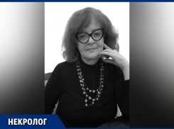 Ушла из жизни Наталья Евгеньевна Терпиловская