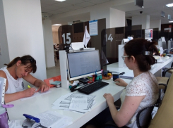 В Анапе сотрудникам МФЦ могут разрешить принимать наличные от заявителей