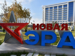Партнер анапского технополиса «ЭРА» создал систему поиска пропавших бойцов