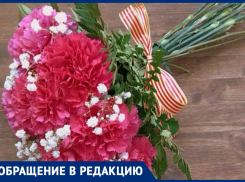 Две открытки и букетик гвоздик: внучка о поздравлении бабушки со 100-летием 