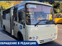 В Анапе снова бьют тревогу об отказе в бесконтактной оплате проезда