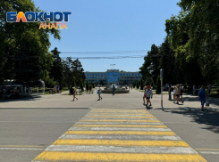 В первый день августа в Анапе будет солнечно