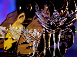 1300 участников фестиваля из 50 городов России посетили Анапу 