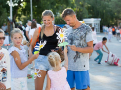 В Анапе отметят День семьи, любви и верности разнообразными мероприятиями