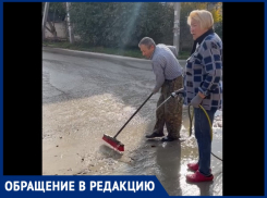 Марина Плотникова: «Наш дом в Супсехе постоянно подтапливает, стены уже трескаются»