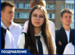 День рождения празднует экс-анапчанка Мария Джаман