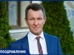 Поздравляем с юбилеем Геннадия Поспелова!