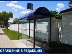 Кто-то в Анапе ждёт удобную остановку напротив «Красной площади»
