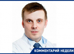 Врач-инфекционист считает, что курорты помогут уменьшить вспышки COVID-19 в Москве 