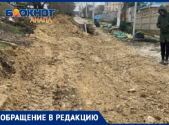 «Разрыли и бросили»: в Супсехе ведутся непонятные дорожные работы 