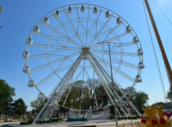 В Международный день повара в Анапе пасмурная погода