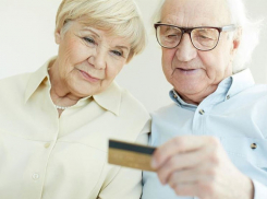 Анапским бюджетникам снова лезут в кошелёк