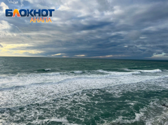 Переменчивость природы: в Анапе будет прохладный ветер