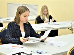 В 2024 году выпускники-стобалльники Анапы получат по 100 тысяч рублей