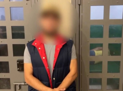 СУ СКР Кубани: личности напавших на аниматоров в Анапе установлены