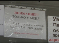 Водители автобусов в Анапе сделали подарок для школьников: возят их бесплатно за пятёрки