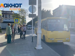 Общественный транспорт в Анапе подорожает: городские власти против увеличения тарифов