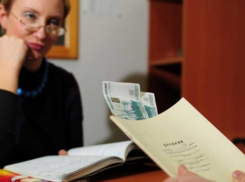 На анапчан, которые попытаются сделать дорогие подарки учителям и врачам, будут докладывать
