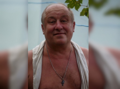 В Анапе пропал мужчина
