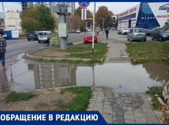 «НЕДОморские просторы»: анапчанин жалуется на отсутствие ливневок в городе