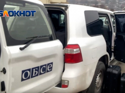 Представители миссии ОБСЕ из Ростова-на-Дону приехали в Анапу