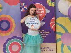 «Ни дня без песни»: юная анапчанка стала победителем в Международной премии
