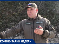 Штраф и дикие животные: почему не стоит самостоятельно ходить в заповедник «Утриш»