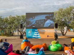 Кинопоказы и танцевальный вечер – афиша на лаундж-зоне 