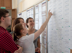 Для анапчан стартовала приемная кампания в вузы – правила изменились