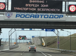 Информация для анапчан, собирающихся в Крым: движение через мост ограничат на три дня