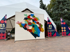 Арт-проект из Анапы стал лауреатом краевого конкурса